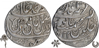 Lot of Two Coins Silver Rupee  of Mahe Indrapur Mint of Bharatpur State.