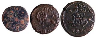 Copper Set of Three Coins of Krishnaraja Wadiyar III of Mysore.