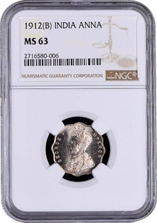 Cupro Nickel One Anna Coin of King George V of Bombay Mint of 1912.