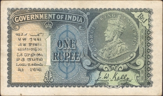 One Rupee Banknote of King George V Signed by J W Kelly of 1935.