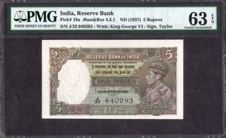 Five Rupees Banknote of King George VI Signed by J B Taylor of 1938.