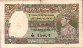 Five Rupees Banknote of King George VI Signed by C D Deshmukh of 1944.