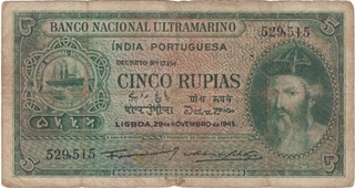 Cinco Rupias Banknote of Banco Nacional Ultramarino of Indo Portuguese of 1945.