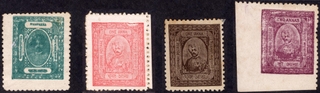 Barwani State Postage Stamps of Maharaja Rana Ranjit Singh of 1921