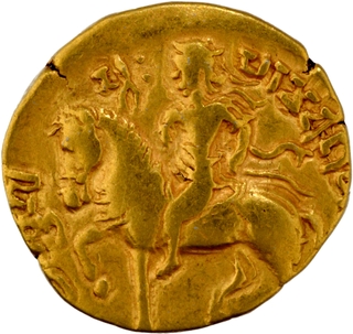 Horseman type Gold Dinar Coin of Raja Vikramaditya  Chandragupta II of Gupta Dynasty in Deep and Bold Strike.