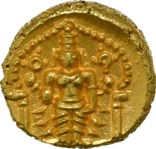 	Very Rare Gold Varaha Coin of Venkatapathiraya II of Aravidu Dynasty of Vijayanagara Empire God Venkateshwara standing under an ornamental Arch in UNC condition.	