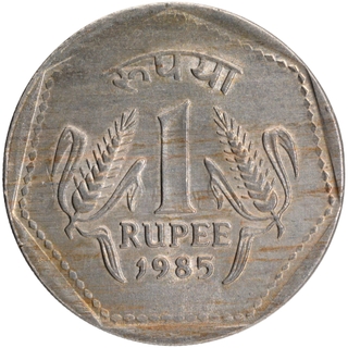 	Extremely Rare Copper Nickel One Rupee Experimental Coin of Bombay Mint of 1985 of Republic India with toning.	