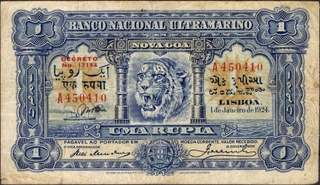 	Extremely Rare High graded Uma (One) Rupia Bank Note of Banco Nacional Ultramarino of Portuguese India (Goa) of 1929.	