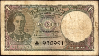 	Rare One Rupee Banknote Signed by H J Huxham and C H Collins of King George VI of Ceylon of 1942.	