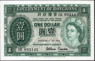 	Exceptional paper quality One Dollar Banknote of Queen Elizabeth II of Hongkong of 1959.	