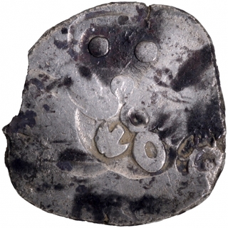 Punch Marked Silver Karshapana Coin of Magadha Janapada.