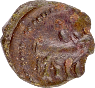 Potin Fractional Coin of Pallavas of Kanchi.