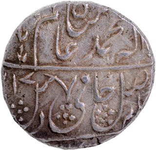  Saharanpur Dar us-Sarur Mint Silver Rupee AH (12)17 /44 RY Coin of Maratha Confederacy.