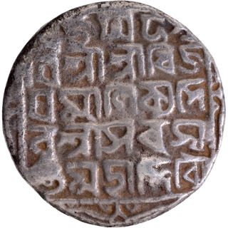 Tripura Kingdom Silver Tanka Coin of Vijaya Manikya of Saka Era 1476 citing Queen Sarasvati.