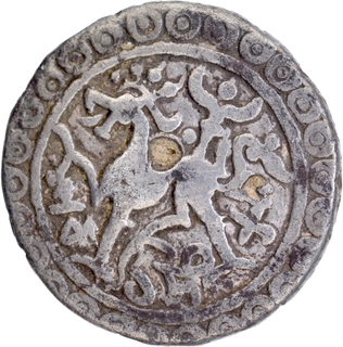 Silver Tanka Coin of Tripura Kingdom Rajadhara Manikya of Saka Era 1508.