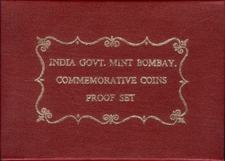 1997 VIP Proof Set of 50th Year of Independence of Bombay Mint.