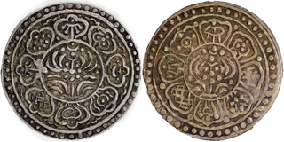 Silver Tanga Coins of Tibet.