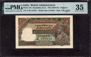 PMG Graded 35 Choice Very Fine Five Rupees Banknote of King George V Signed by J W Kelly of 1934.