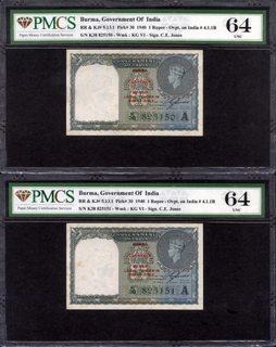 PMCS Graded 64 UNC One Rupee Banknotes of King George VI Signed by C E Jones of 1947 of Burma Issue.