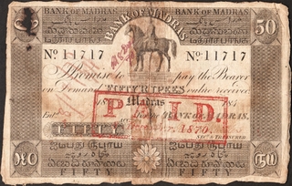 Exceedingly Rare Bank of Madras 50 Rupees Banknote of 1840's with PAID stamped with the date 1870.