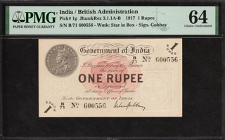 Extremely Rare PMG Graded 64 Choice UNC One Rupee Banknote of King George V Signed by M M S Gubbay of 1917 of Bombay Circle.