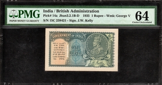 Extremely Rare PMG Graded 64 Choice UNC One Rupee Banknote of King George V Signed by J W Kelly of 1935.