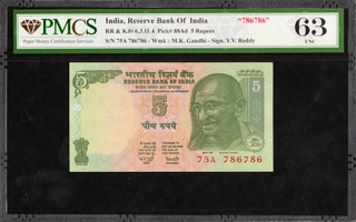 Rare PMCS graded as 63 UNC Five Rupees Fancy No 786786 Banknote Singed by Y V Reddy.