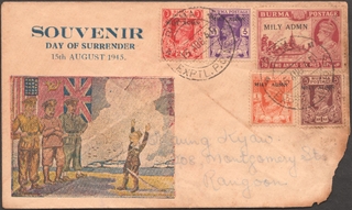 Rare Multicoloured cover of Burma of Japan Surrender Day 15th Aug 1945 , KGVI 5 Stamps tied.