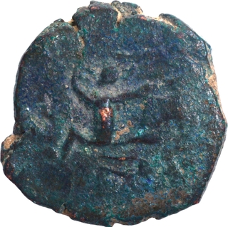 Copper Coin of Yaudheyas of Chitreshwara type.