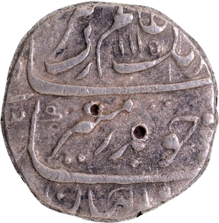 Aurangzeb Alamgir & Jahandar Shah, Mule Silver Rupee AH 1115 Coin,