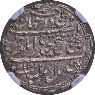 NGC Graded as MS 64  Mysore Kingdom, Tipu Sultan Patan Mint Silver Rupee Coin with AM 1217 and 7 RY.