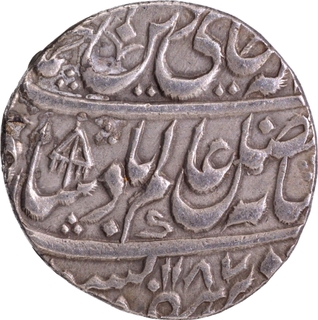 Awadh, Shuja ud Daula Allahabad Mint Silver Rupee Coin of Hijri year 1187 and 15 RY.