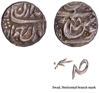 CIS-Nabha, Jaswant Singh Sahrind Mint Silver Rupee, VS (18)51 (1794 AD) Coin.