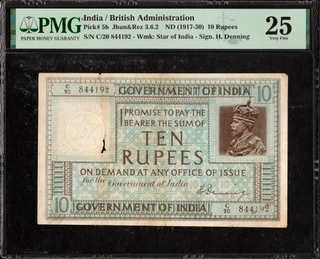 Very Rare PMG Graded 25 Very Fine Ten Rupees Banknote of 1923 of King George V Signed by H Denning.