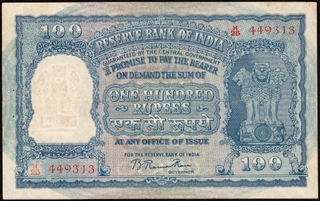 Rare One Hundred Rupees Banknote Signed by B Rama Rau of Republic India of Calcutta Circle of 1953.