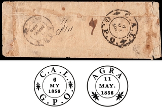 Pre Stamp Cover with Unrecorded Cancellations sent from Calcutta to Ladnun (Rajasthan) Via Agra in 1856.