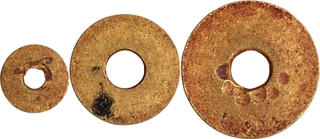 Extremely Rare Harappan Primitive Money Gold Disks.