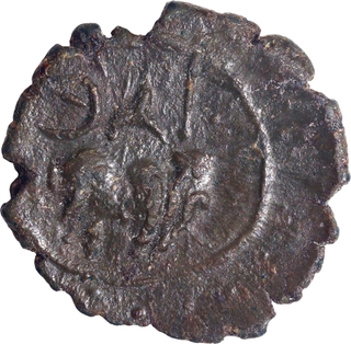 Potin Coin of Pallavas of Kanchi of Twin Fish type.