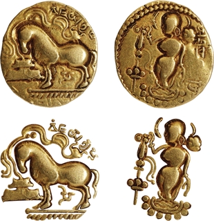 Gold Dinar Coin of Ashvamedha type of Samudragupta of Gupta Dynasty.