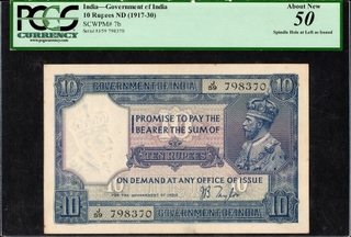 Very Rare PCGS 50 Graded Ten Rupees Banknote of King George V Signed by J B Taylor of 1926 of British India.