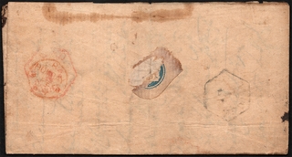 Extremely Rare Postal Cover of 1868 with Inverted Date in Cancellation Postmark.