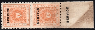 Bhopal State Stamp of Quarter Anna of 1923 - 1934