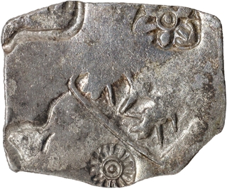 Punch Marked Silver Karshapana Coin of Magadha Janapada of Archaic period.