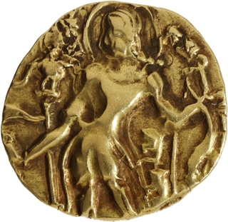 Gold Heavy Dinar Coin of Skandagupta of Archer type.