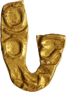 Gold Fanam U Shaped Coin of Shilaharas of Kolhapur.