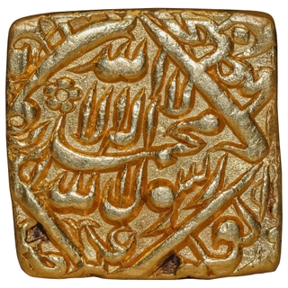 Extremely Rare Akbar Gold Square Mohur Coin of Urdu Zafar Qarin Mint.