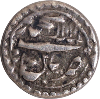 Mysore Kingdom Tipu Sultan Patan (Seringapatan) Mint Silver One Sixteenth Rupee (Kazmi) AM 1221 /11 RY (1792 AD) Coin.