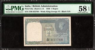 PMG Graded One Rupee Banknote of King George VI of 1944 British India Signed by C E Jones.