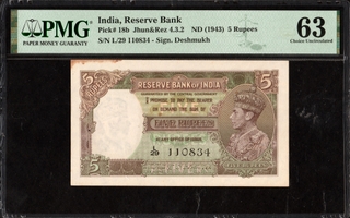 PMG Graded Five Rupees Banknote of British India King George VI of 1944 Signed by C D Deshmukh.