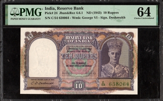 PMG Graded Ten Rupees Banknote of British India of King George VI of 1944 Signed by C D Deshmukh.